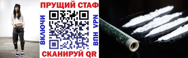 Лсд 25 Донской
