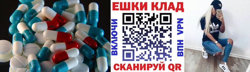 Ecstasy louis Vuitton  Донской 
