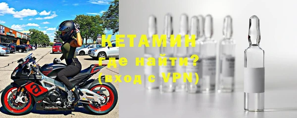 ECSTASY Абдулино