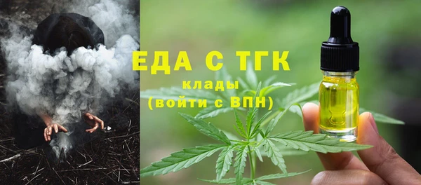 кокаин колумбия Абинск