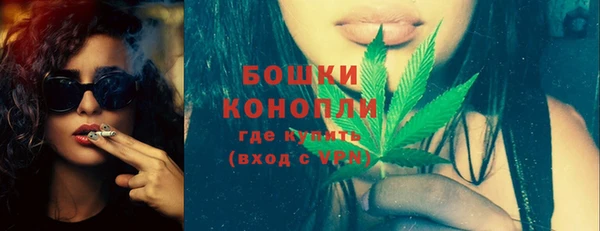 ECSTASY Абдулино