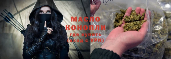 кокаин колумбия Абинск
