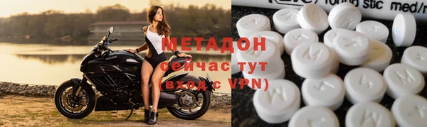 кокаин колумбия Алексеевка
