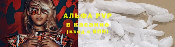 мефедрон Алзамай