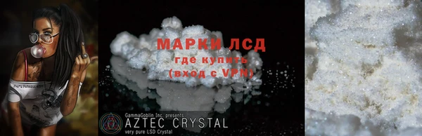 кокаин колумбия Алексеевка