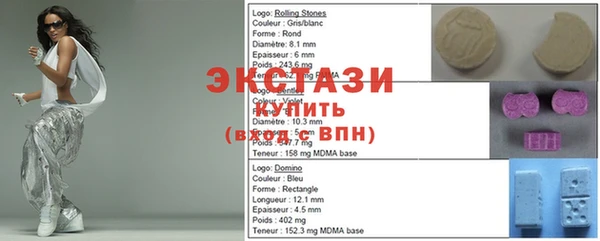 кокаин колумбия Абинск