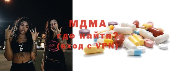 Альфа ПВП Алексин