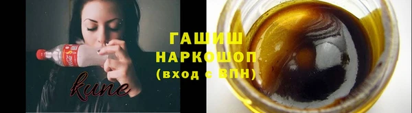 кокаин колумбия Алексеевка