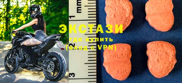 кокаин колумбия Алексеевка