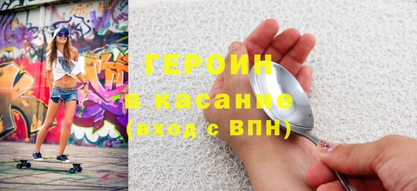 марки lsd Абаза