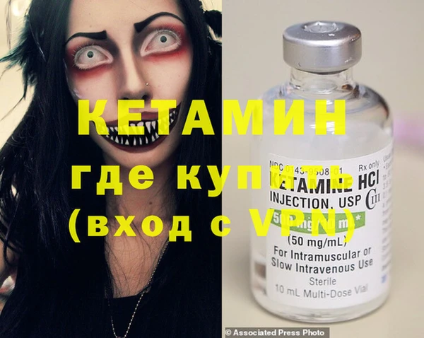 Альфа ПВП Алексин