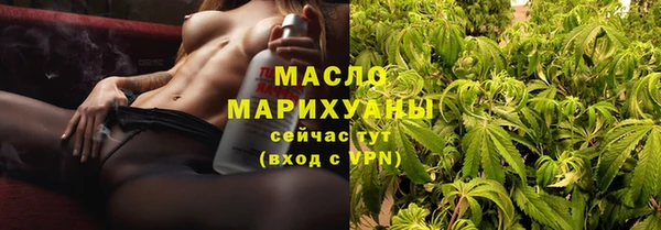 марки lsd Абаза