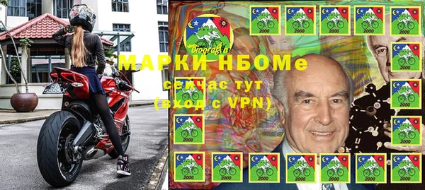 кокаин колумбия Абинск