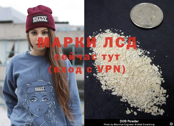 кокаин колумбия Абинск
