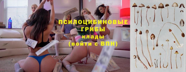 кокаин колумбия Абинск