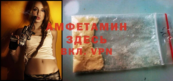марки lsd Абаза