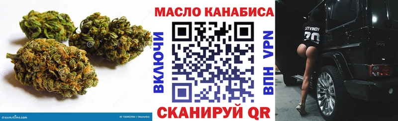 ТГК Wax  Донской 