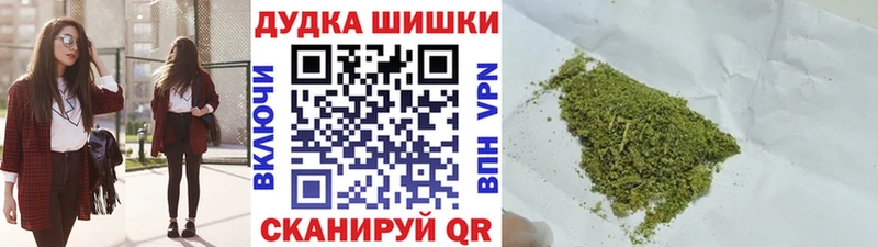 дарк нет телеграм  как найти   Донской  Марихуана сатива 